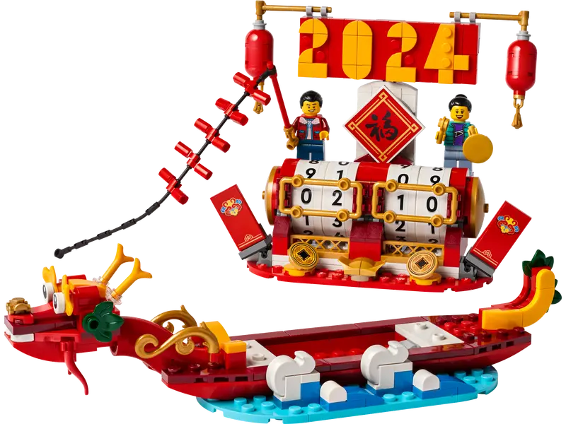 LEGO Creator Holiday Calendar 40678