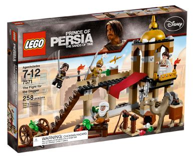 Lego Prince Of Persia The Fight For The Daggers 7571